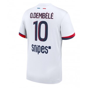 Fotbalové Dres Paris Saint-Germain Ousmane Dembele #10 Venkovní Oblečení 2025-26 Krátký Rukáv